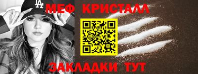 гидропоника Нарткала