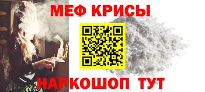 гидропоника Нарткала