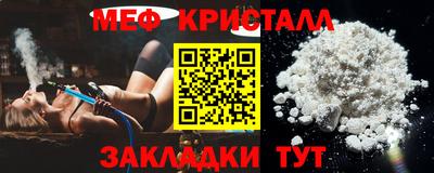 гидропоника Нарткала