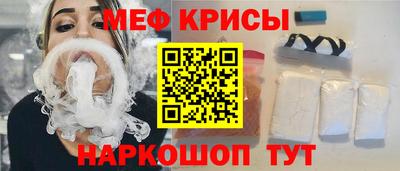 наркотики Нальчик