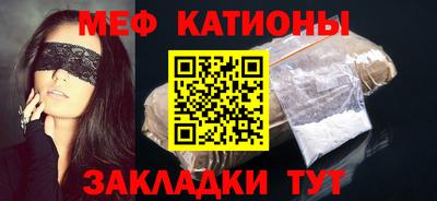 наркотики Нальчик