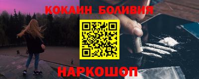 гидропоника Нарткала