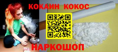 гидропоника Нарткала