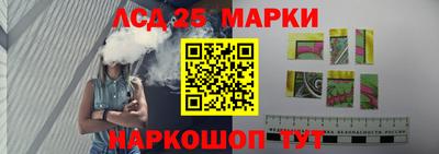 ALPHA-PVP Наро-Фоминск