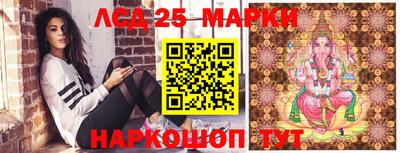 ALPHA-PVP Наро-Фоминск