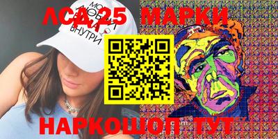 наркотики Нальчик