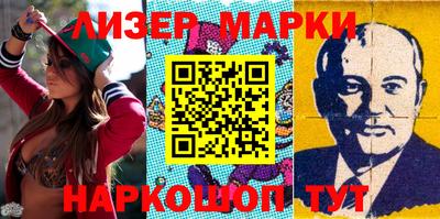 наркотики Нальчик