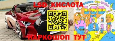 гидропоника Нарткала