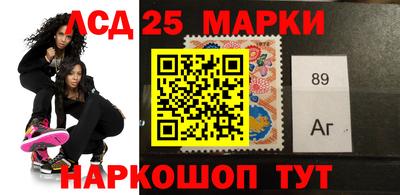 ALPHA-PVP Наро-Фоминск