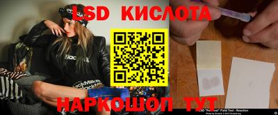гидропоника Нарткала