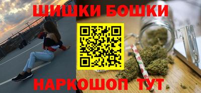 ALPHA-PVP Наро-Фоминск