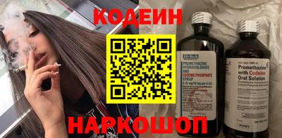 гидропоника Нарткала
