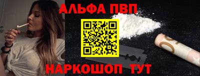 гидропоника Нарткала