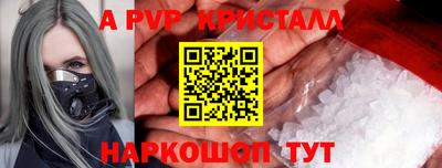 гидропоника Нарткала