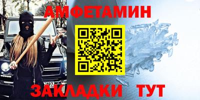 гидропоника Нарткала