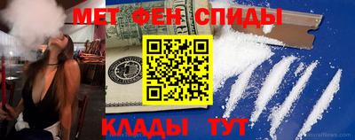 наркотики Нальчик