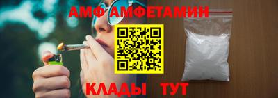 наркотики Нальчик