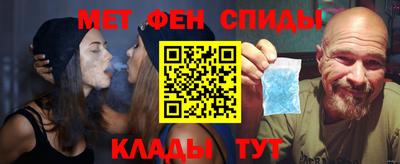 гидропоника Нарткала