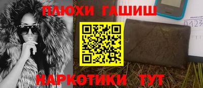 гидропоника Нарткала