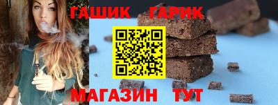 гидропоника Нарткала