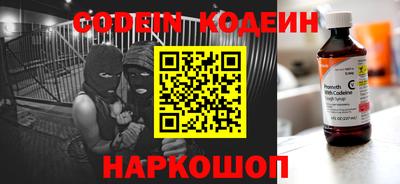 гидропоника Нарткала