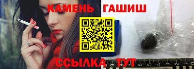 ALPHA-PVP Наро-Фоминск