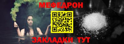 гидропоника Нарткала