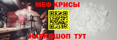 гидропоника Нарткала