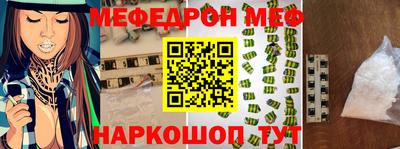 наркотики Нальчик